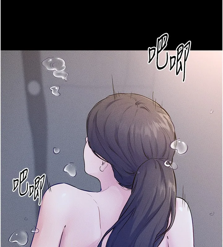 繼母與繼姐第78話-任由兒子索取的母親