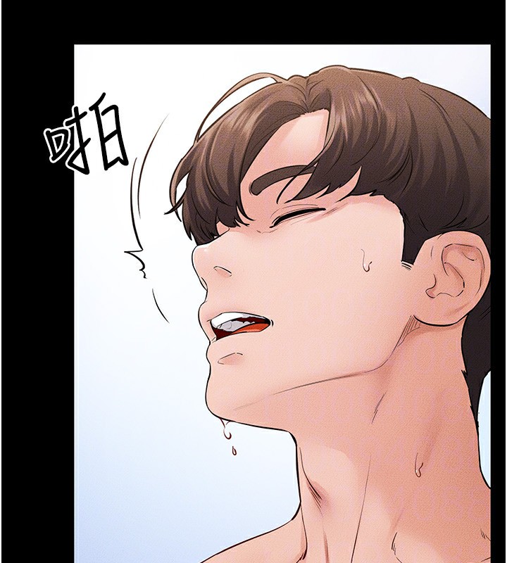 继母与继姐第78話-任由兒子索取的母親