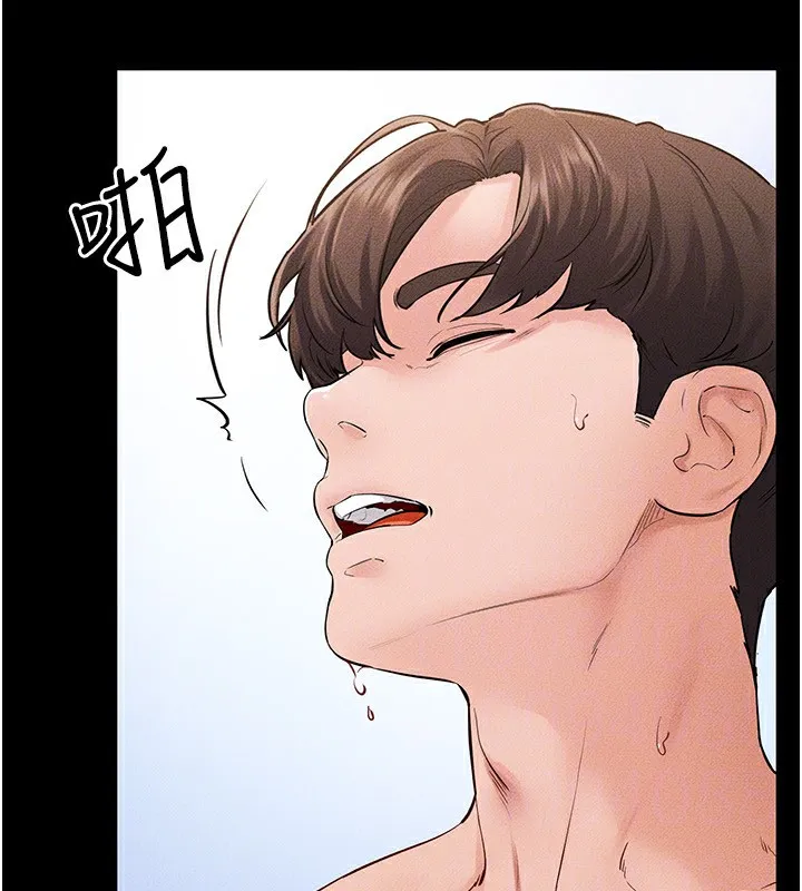 继母与继姐-第78話-任由兒子索取的母親 - 图片 55