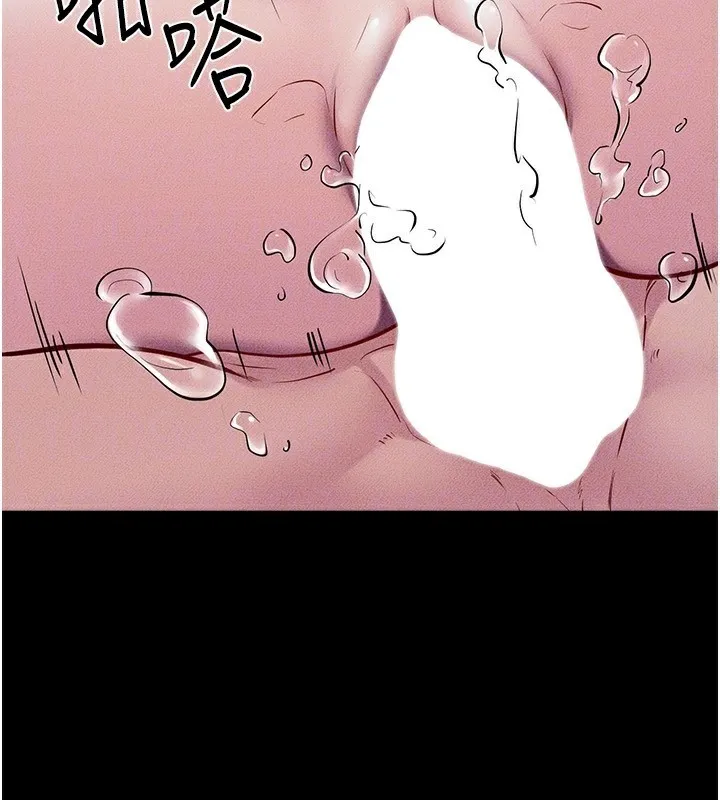 继母与继姐-第78話-任由兒子索取的母親 - 图片 76