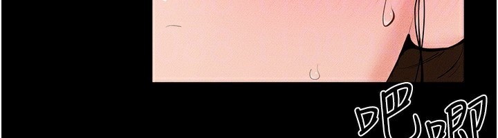 继母与继姐第78話-任由兒子索取的母親