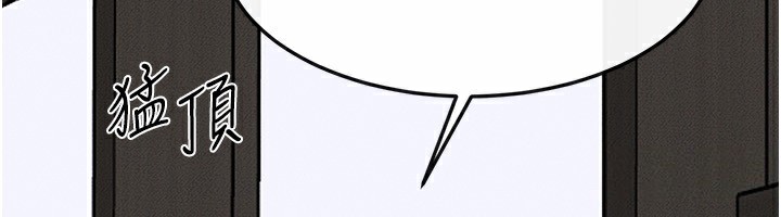 继母与继姐第78話-任由兒子索取的母親