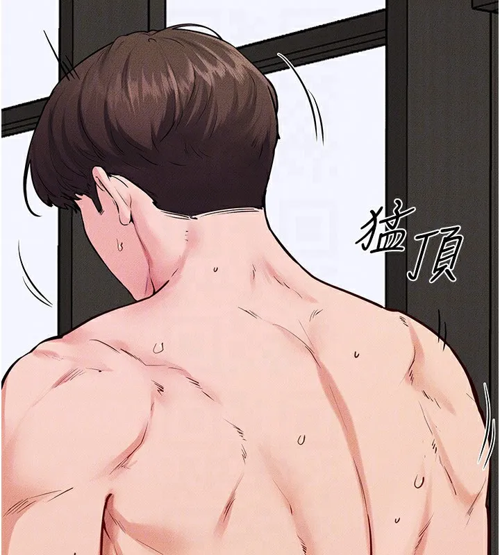 继母与继姐-第78話-任由兒子索取的母親 - 图片 111