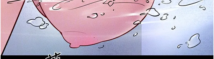 继母与继姐-第78話-任由兒子索取的母親 - 图片 116