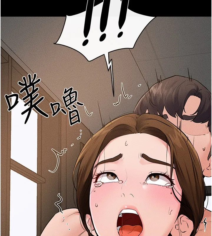 繼母與繼姐第78話-任由兒子索取的母親