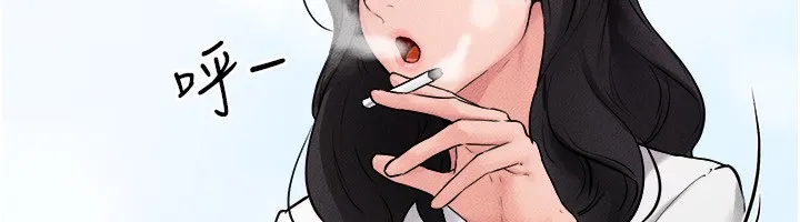 繼母與繼姐第78話-任由兒子索取的母親