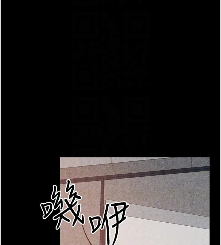 继母与继姐-第78話-任由兒子索取的母親 - 图片 155