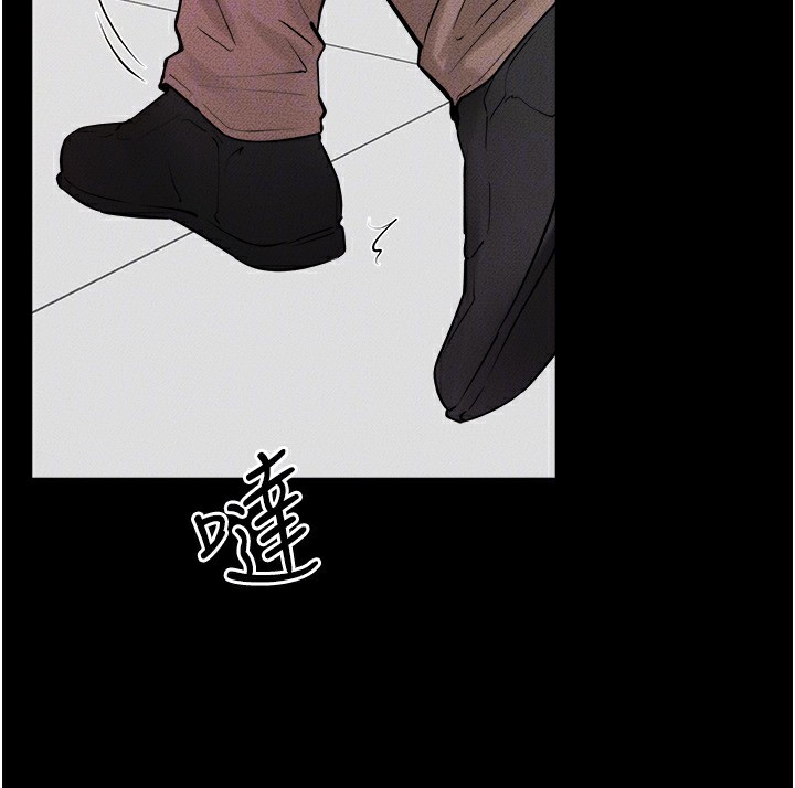 继母与继姐第78話-任由兒子索取的母親