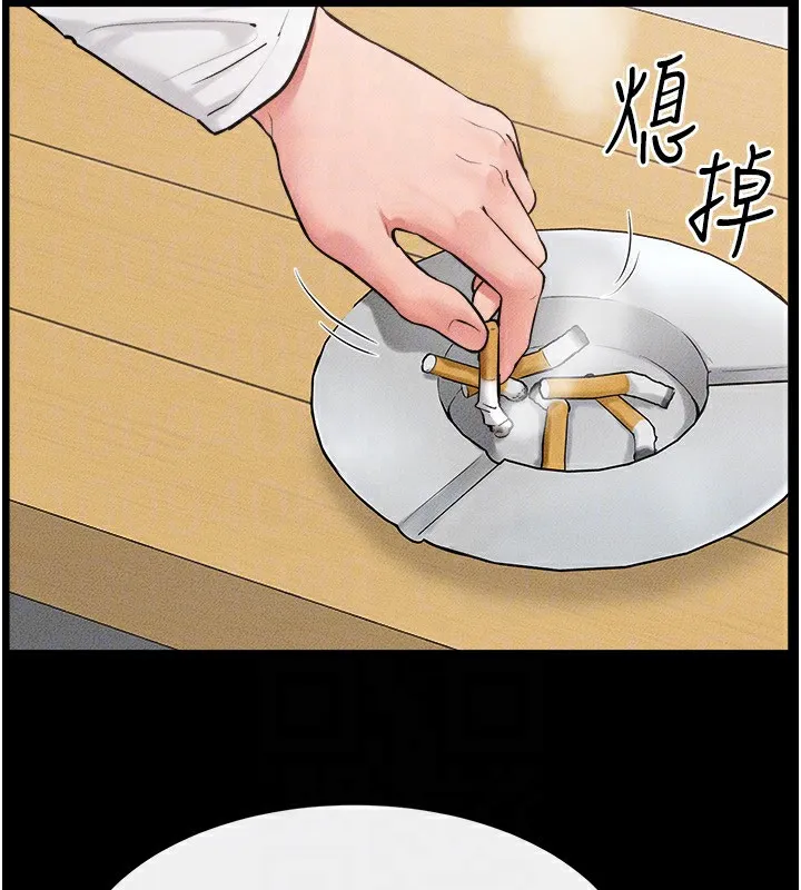 继母与继姐-第78話-任由兒子索取的母親 - 图片 166