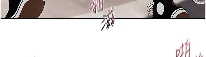 BeautifulDays-第40話-妳只是我的玩物 - 图片 46