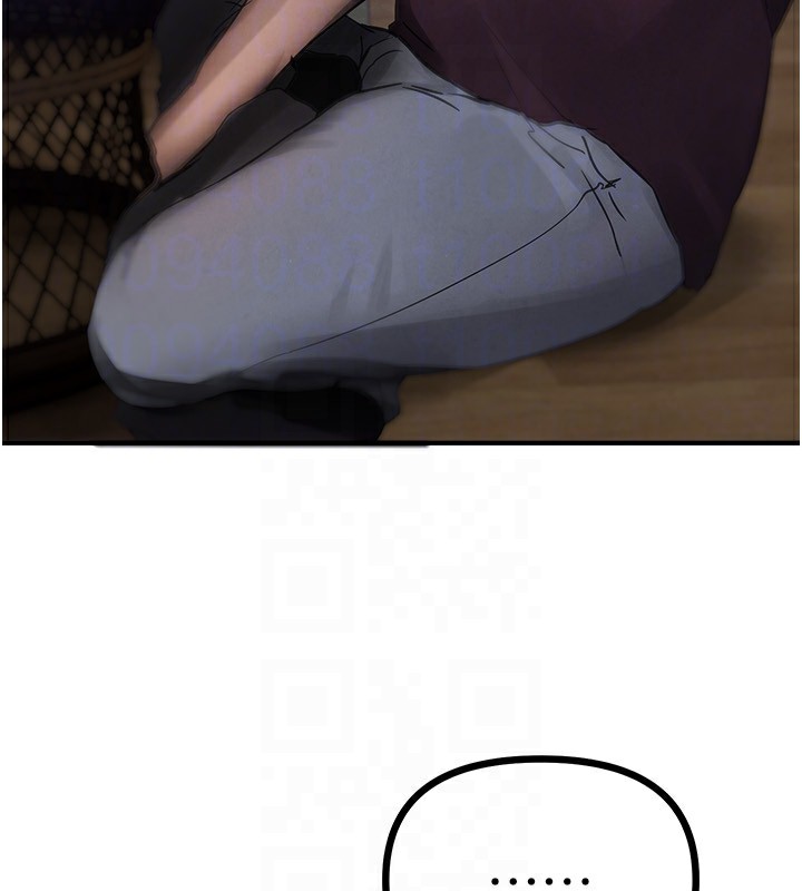 BeautifulDays第40話-妳只是我的玩物