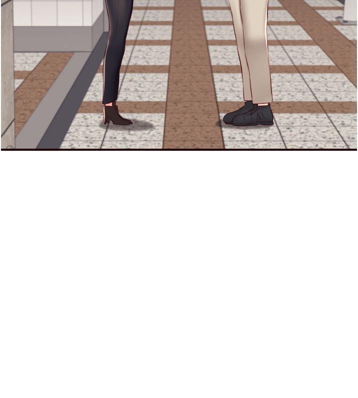 熟女自助餐第44話-可以等我洗完澡嗎?♥