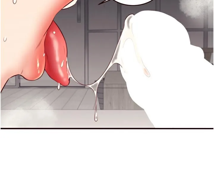 熟女自助餐-第44話-可以等我洗完澡嗎?♥ - 图片 77