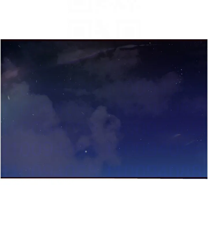 熟女自助餐第44話-可以等我洗完澡嗎?&hearts;