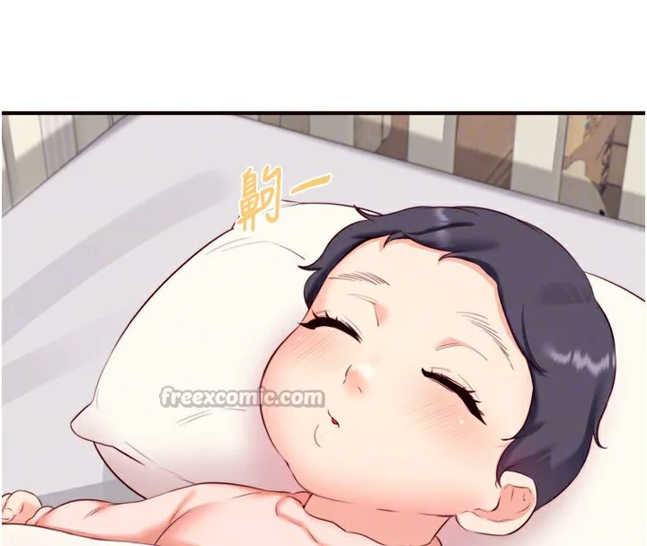 熟女自助餐-第44話-可以等我洗完澡嗎?♥ - 图片 90