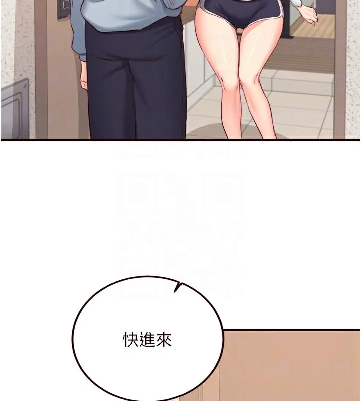 熟女自助餐-第44話-可以等我洗完澡嗎?♥ - 图片 97