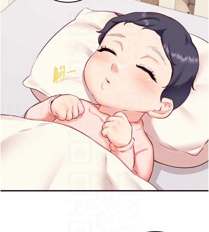 熟女自助餐第44話-可以等我洗完澡嗎?♥