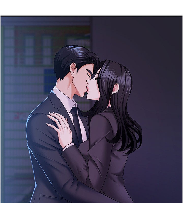 肉体审判第9話-親自找上門的洩慾工具