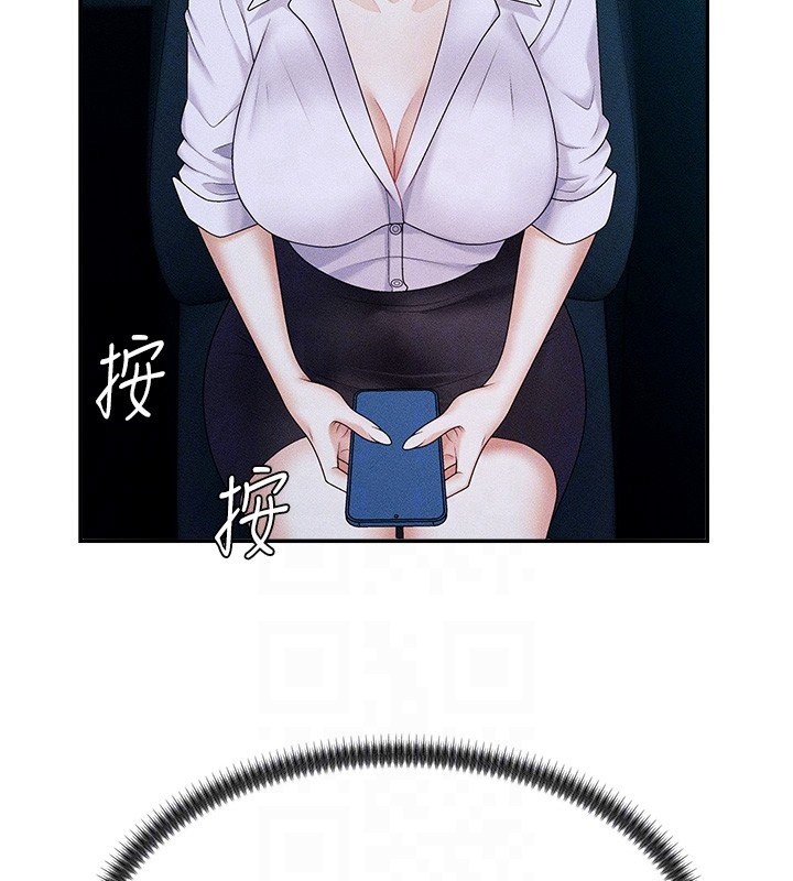 肉体审判第9話-親自找上門的洩慾工具