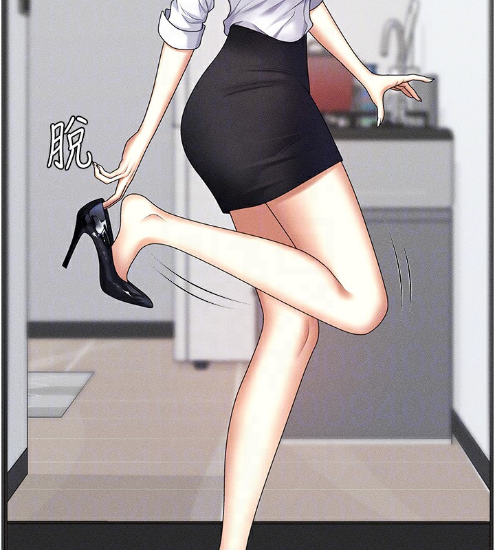 肉体审判第9話-親自找上門的洩慾工具