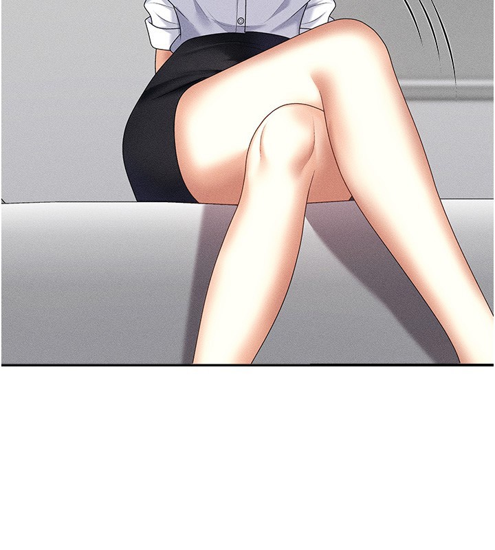 肉体审判第9話-親自找上門的洩慾工具