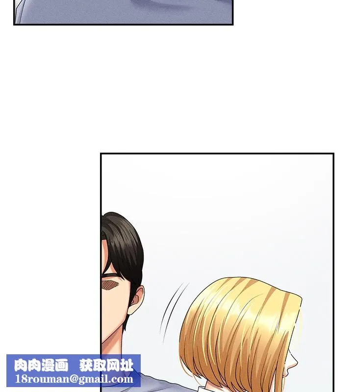肉体审判-第9話-親自找上門的洩慾工具 - 图片 72