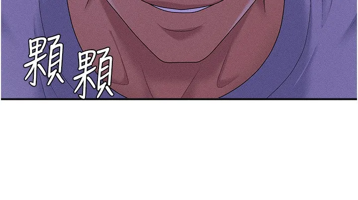 肉体审判-第9話-親自找上門的洩慾工具 - 图片 69