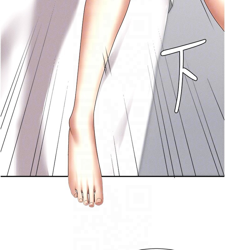 肉体审判第9話-親自找上門的洩慾工具