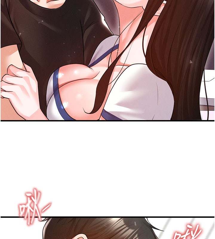 足球型男脱单指南第20話-肉償救命之恩