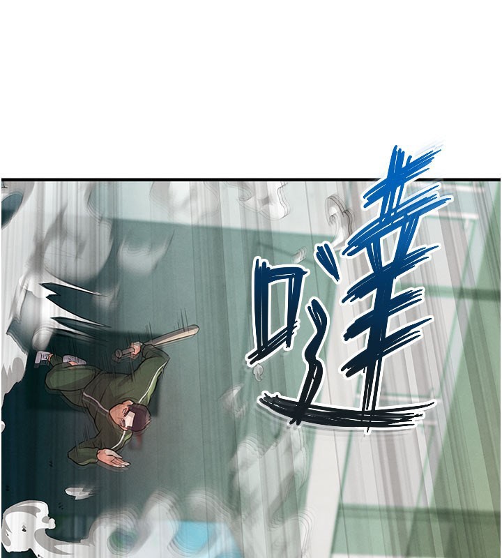 足球型男脱单指南第20話-肉償救命之恩