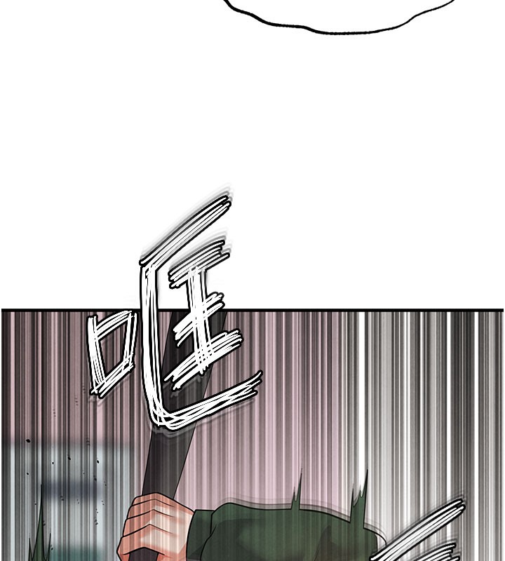 足球型男脱单指南第20話-肉償救命之恩