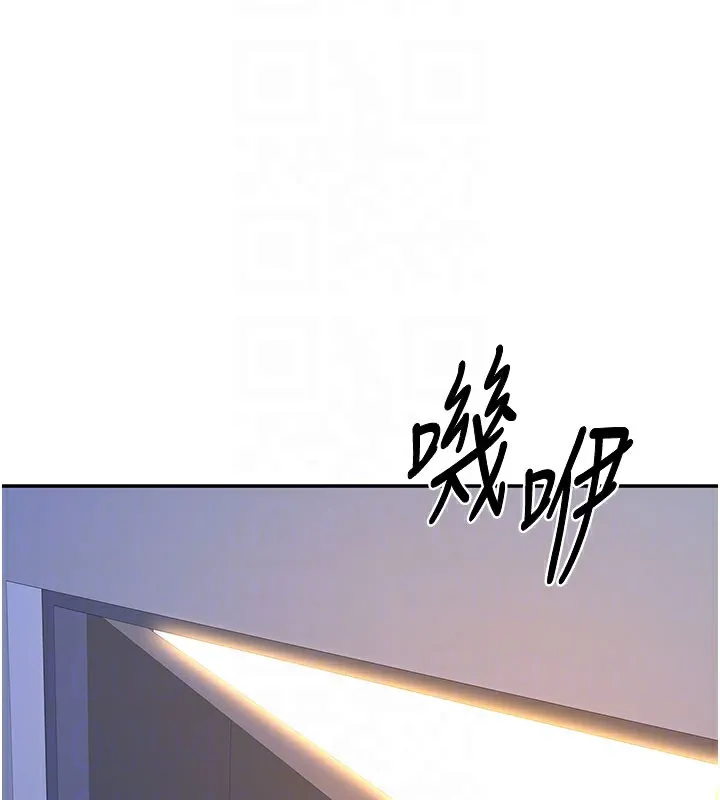 顶加套房的春天-第25話-初嘗處女鮑 - 图片 18