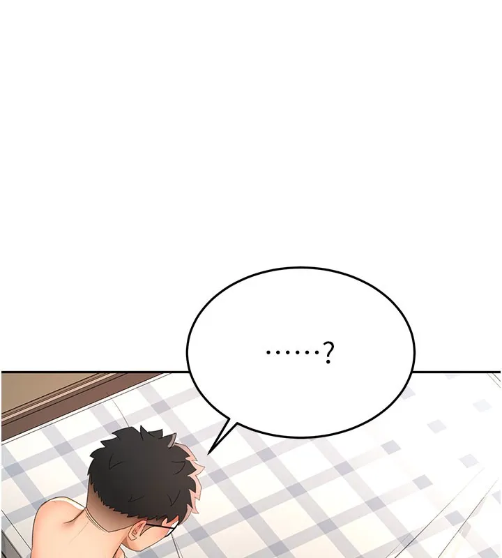 頂加套房的春天第25話-初嘗處女鮑