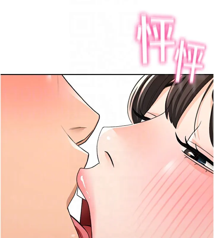 顶加套房的春天-第25話-初嘗處女鮑 - 图片 65