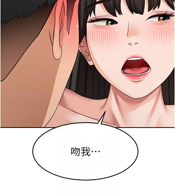 頂加套房的春天第25話-初嘗處女鮑