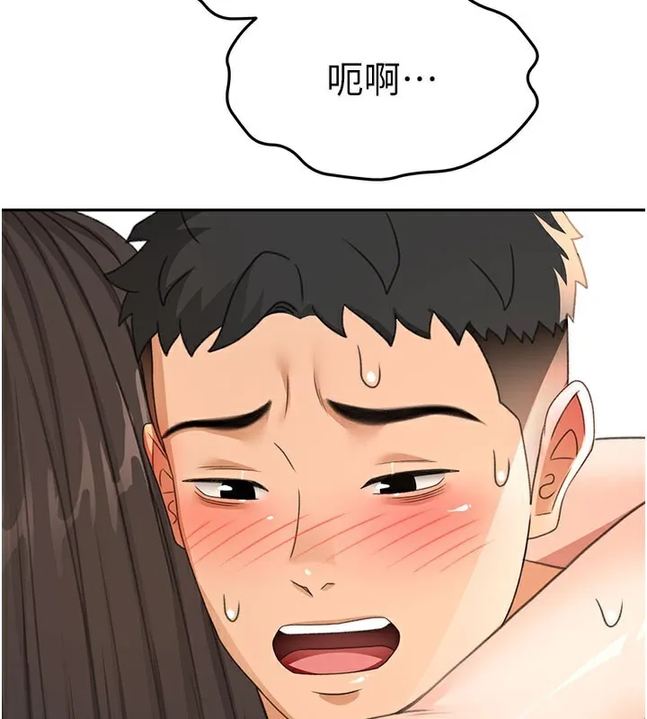 顶加套房的春天-第25話-初嘗處女鮑 - 图片 142
