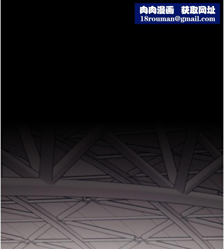 选手村:母猪调教第34話-刺激小穴的特別指導