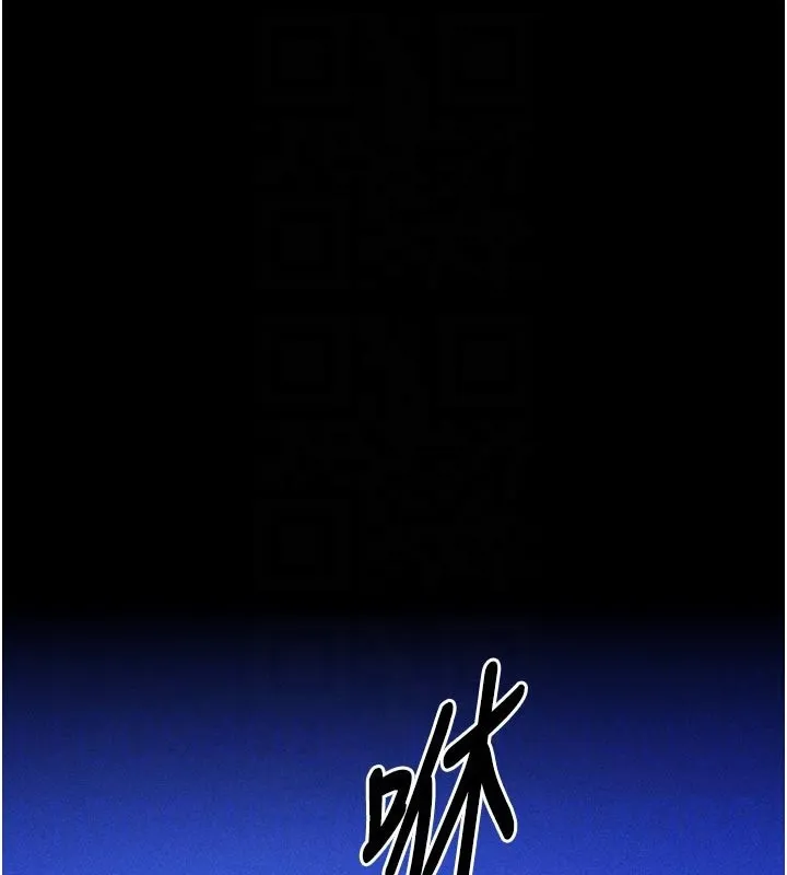 選手村:母豬調教第34話-刺激小穴的特別指導