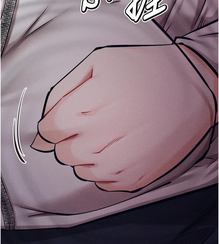 選手村:母豬調教第34話-刺激小穴的特別指導