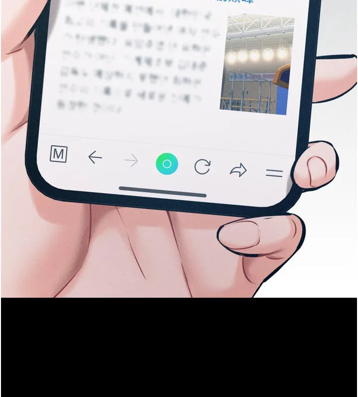 選手村:母豬調教第34話-刺激小穴的特別指導