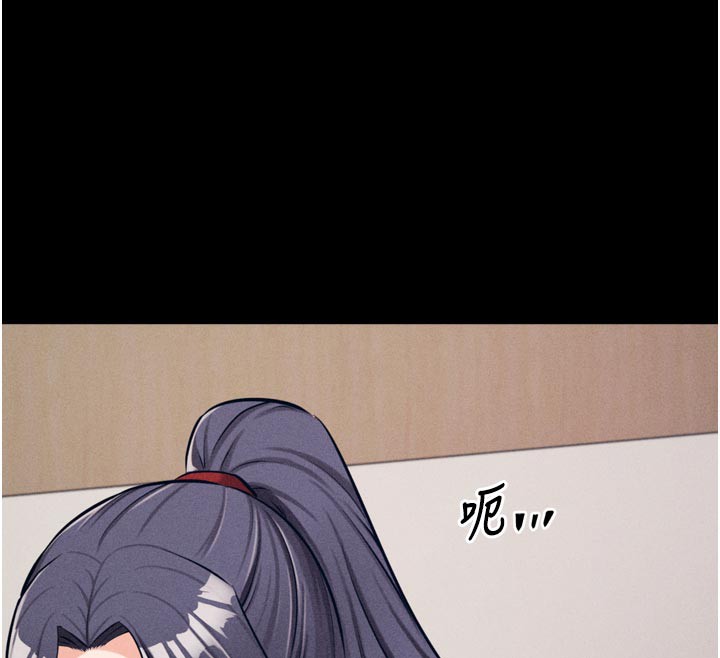 选手村:母猪调教第34話-刺激小穴的特別指導