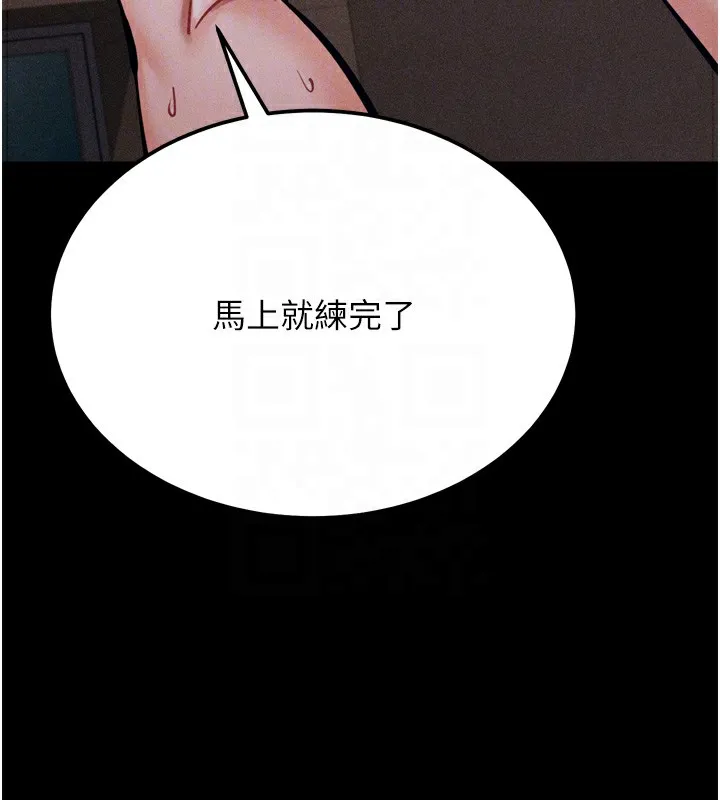 选手村:母猪调教-第34話-刺激小穴的特別指導 - 图片 124