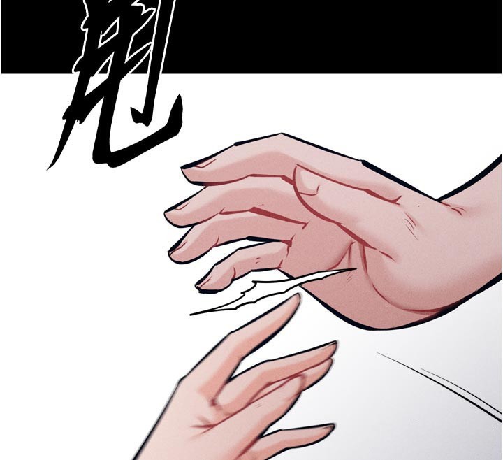 选手村:母猪调教第34話-刺激小穴的特別指導