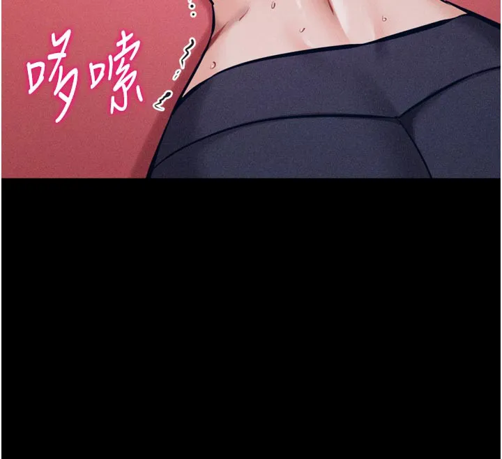 选手村:母猪调教-第34話-刺激小穴的特別指導 - 图片 212