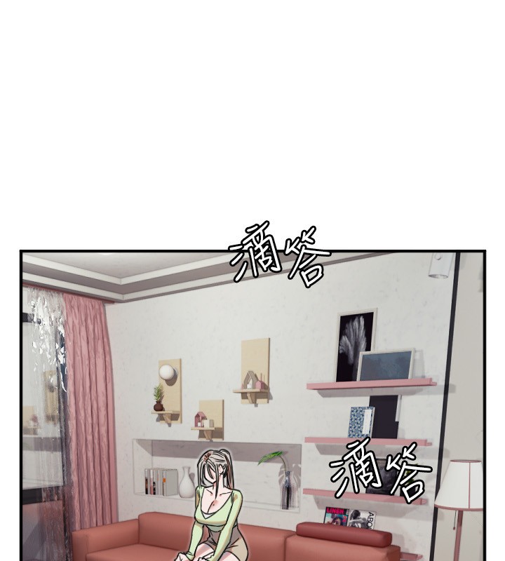 守护天使第39話-主人檢查身體的日子