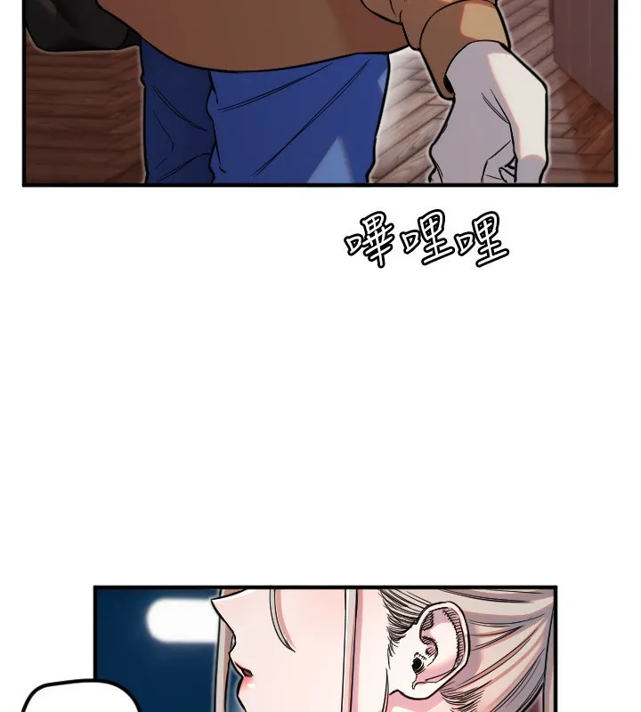 守護天使第39話-主人檢查身體的日子
