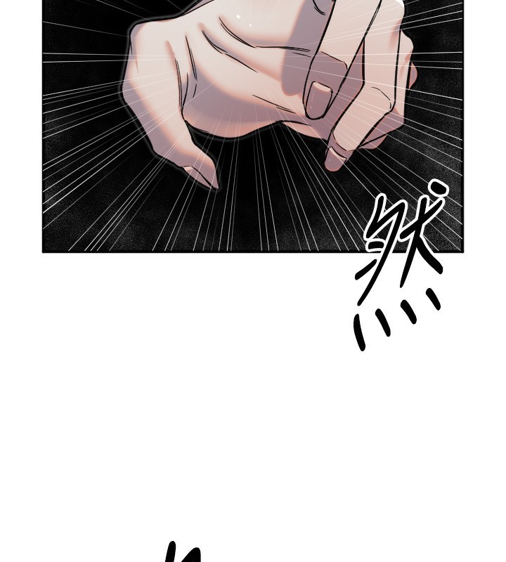 守护天使第39話-主人檢查身體的日子