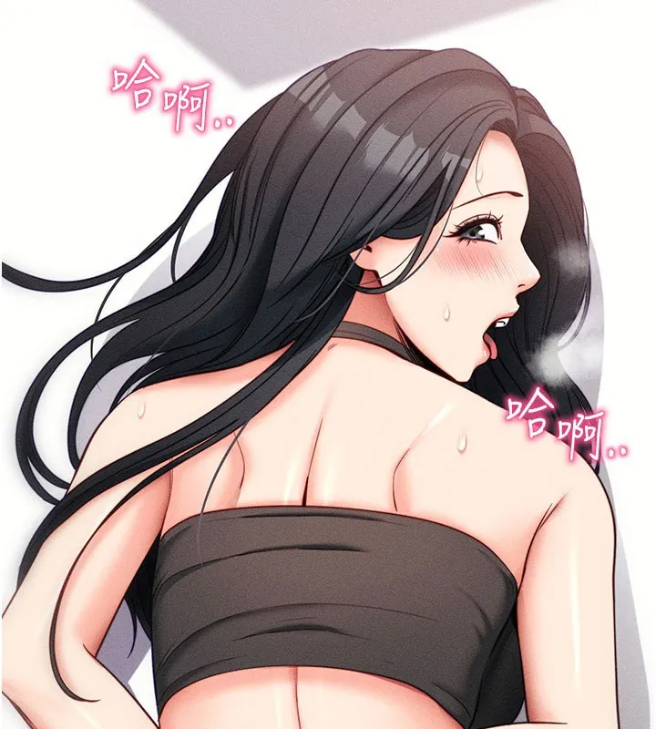 拜脱拜脱App-第21話-要對姐姐保密唷 - 图片 35