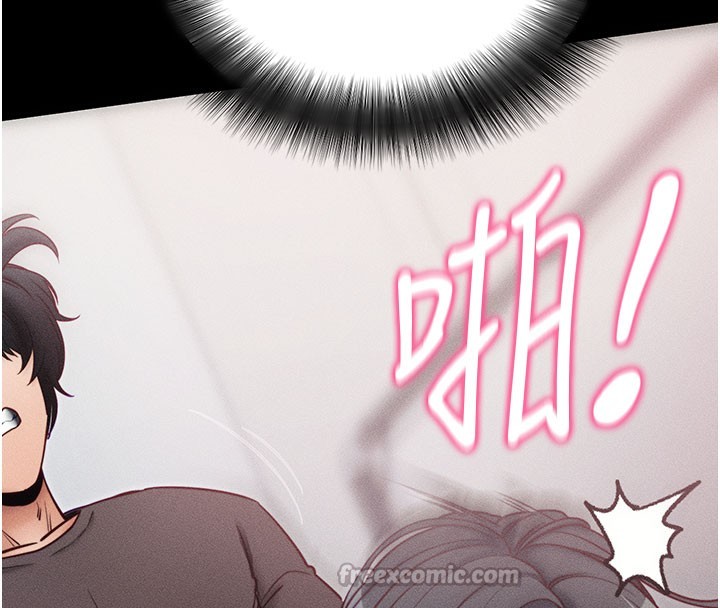 拜脱拜脱App第21話-要對姐姐保密唷