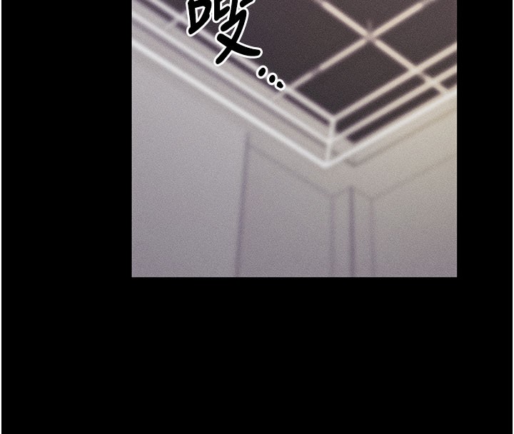 拜脱拜脱App第21話-要對姐姐保密唷